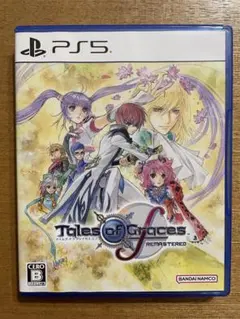 テイルズオブグレイセスf リマスター　ps5