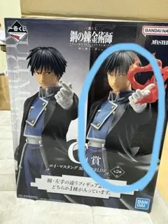 鋼の錬金術師 スペシャルフィギュア ロイ・マスタング Another ver