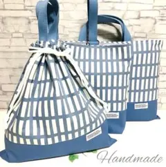 No.B-036 ハンドメイド♪入園・入学3点セット☆感謝価格☆