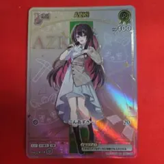ホロライブカード AZKI P プロモ - メルカリ