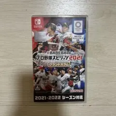 eBASEBALL プロ野球スピリッツ2021 グランドスラム