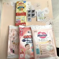 【匿名配送】ほほえみ らくらくキューブ ミルトン 錠剤 おむつ 試供品