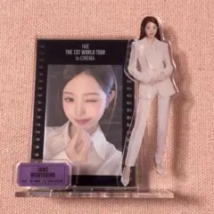 2025年最新】IVE ポップアップの人気アイテム - メルカリ