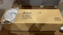 まみ様専用　　JC-30KR （ヘルスエアー機能搭載循環ファン）
