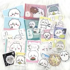 ちいかわ ⸜❤︎⸝ シール ステッカー カード まとめ売り