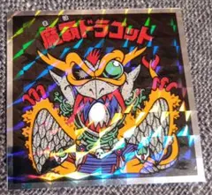 Item thumbnail for item 754746c4-0b7c-4b96-9051-ce739d6b2dbb