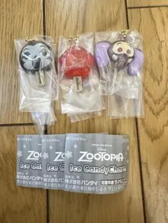 ズートピア　アイスキャンディーチャーム　3点セット