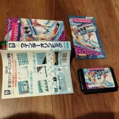 fink様 リクエスト 2点 まとめ商品