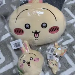 ちいかわ うさぎだらけくじ まとめ売り4点セット