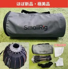 2026年最新】small rig ra-d55の人気アイテム - メルカリ
