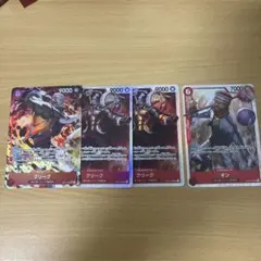 ワンピースカード ギン クリークSR パラレル