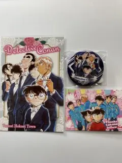 名探偵コナン 青山剛昌ふるさと館ポストカードと缶バッジセット