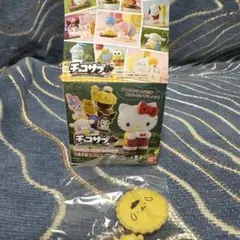 チョコサプ サンリオキャラクターズ ポムポムプリン(シークレット）のサムネイル