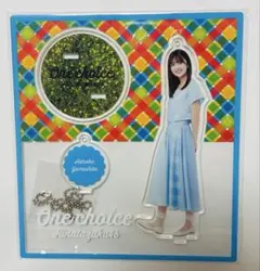 2026年最新】山下葉留花 アクリルスタンドの人気アイテム - メルカリ