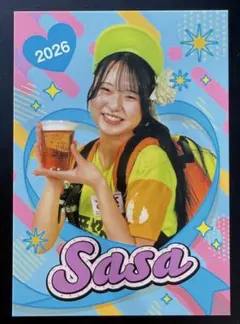 2026年最新】売り子カードの人気アイテム - メルカリ