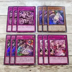 2026年最新】カクリヨノチザクラの人気アイテム - メルカリ