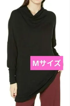 レディース チュニック Mサイズ ハイネック 長袖 コットン ブラック