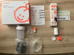 【まとめ売り】メルシーポットs-504 ベビースマイル s-303 付属品各種