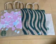 スタバ 紙袋セット