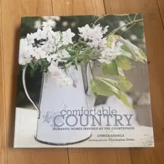 comfortable COUNTRY ENRICA STABILE