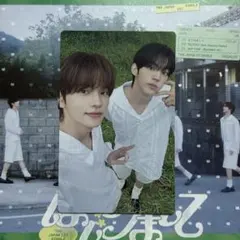 TWS はじめまして ユニバ ユニットトレカ ユドズ シニュ ドフン