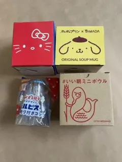 食器まとめ売り