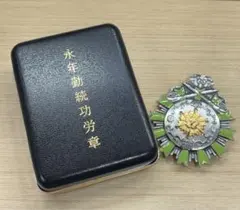 2026年最新】記念 消防 バッジの人気アイテム - メルカリ