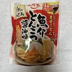 プチッとうどん　魚介とんこつ醤油味　4個入り1パックのサムネイル