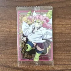 Item thumbnail for item 3154f461-3a48-432a-bba4-47000cf766c2