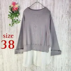 Item thumbnail for item e54a6b8c-fafe-4bb1-a1f9-530266604e17