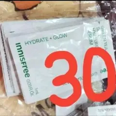 イニスフリー グリーンティーシードヒアルロンセラム 30ml