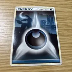 Item thumbnail for item 5726e753-41a9-4278-a1c2-badabd1ae3f3