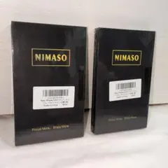 NIMASO iPhone12mini 13mini ガラスフィルム 2枚入り