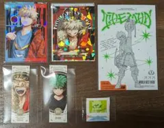 ヒロアカ ジャンプGIGA 最強ジャンプ 爆豪 緑谷 ポストカード ステッカー