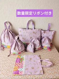 入学入園8点セット、レッスンバック☆上履き袋☆体操着袋☆ピンク、女の子、花柄