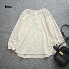 제나 골드 파이핑 긴팔 블라우스 백 패스너 전후차 M