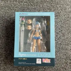 figma EX-063 アクア 水着ver.