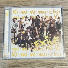 EXILE CD 『Ki・mi・ni・mu・chu』