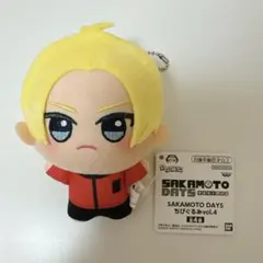 サカモトデイズ ちびぐるみ vol.4 SAKAMOTO DAYS 朝倉シン