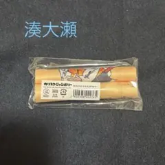 ゆめ様 リクエスト 2点 まとめ商品
