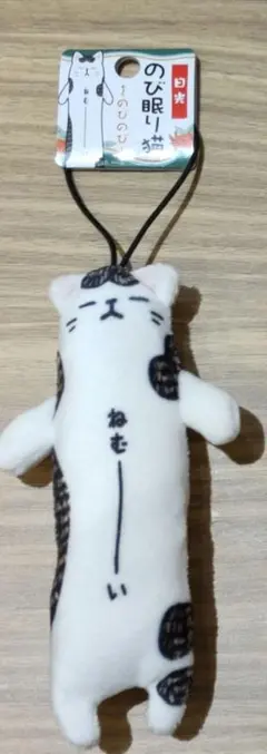 みのん様 リクエスト 2点 まとめ商品