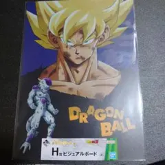 Item thumbnail for item 969a49da-15d7-4d5b-bb7e-9d6109f92a9a