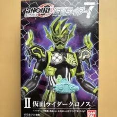 2026年最新】shodo 仮面ライダーエグゼイドの人気アイテム - メルカリ