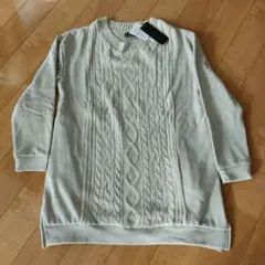アイボリー ケーブルニット 長袖トップス サイズ(S)