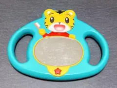 しまじろう　はみがきミラー