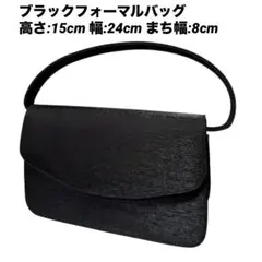 Item thumbnail for item 0921ec3b-21b9-471d-8a81-22b4a37e7af7