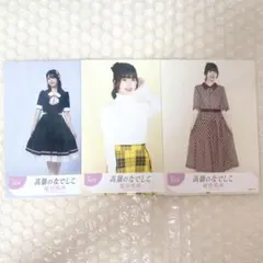 モーニング娘 石田亜佑美 生写真 ハロプロ get set go - メルカリ