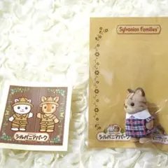 Item thumbnail for item ba314edb-f842-4d35-9a7a-802c7fbae35a