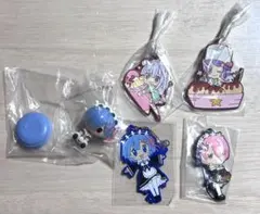 176 リゼロ　レム　ラム　エミリア　アナスタシア　ちょこのっこ　ラバスト