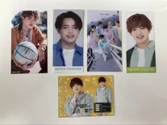 TravisJapan 吉澤閑也 デタカ 切り抜き